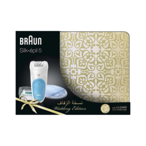 Épilateur Braun Silk-épil 5 SE5-511 pour jambes et corps, technologie MicroGrip, 28 pincettes, utilisation sous l’eau.